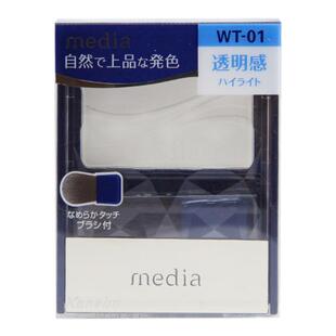 日本嘉娜宝media媚点高光wt-01哑光细闪面部提亮带刷子 wt905平替