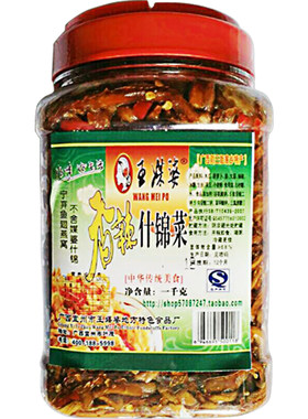 广西宜州王媒婆什锦菜1000g萝卜