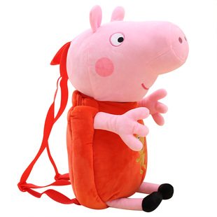 小猪佩奇乔治佩佩猪儿童书包幼儿园男女童宝宝背包双肩包1-3-4岁