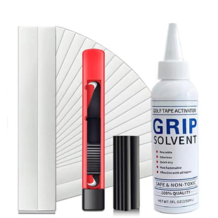 高尔夫握把更换工具溶剂钩刀双面胶球杆套装拆一套可换15支握把