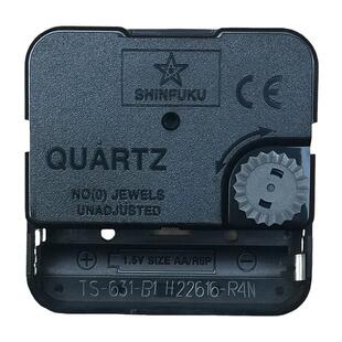 天王星钟静音扫描机芯石英钟机芯客厅简约现代DIY钟芯钟表配件