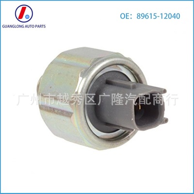 适用于丰田爆震传感器89615-1209089615-2204089615-12040