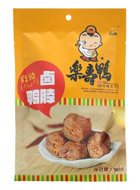 沧州小鸭腿沧州特产香辣组合装
