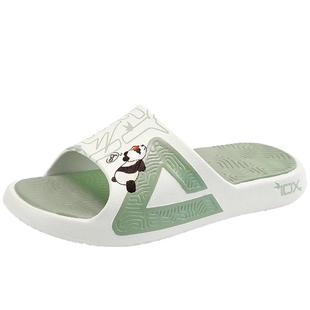 匹克态极拖鞋男女鹭岛夏日国潮太极运动拖鞋户外居家防滑沙滩凉鞋