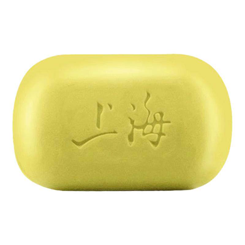脸部深层清洁面香皂上海
