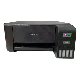 EPSON爱普生新款L3358/L3356彩色墨仓连供办公家用学习打印一体机