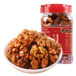 老街口琥珀核桃仁500g罐装新货熟纸皮核桃小山核桃仁坚果孕妇零食
