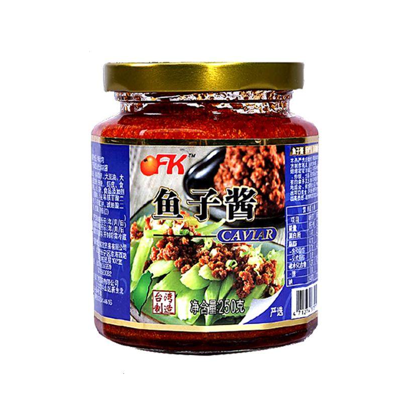 OFK台湾进口鱼子酱拌饭鳕鱼籽罐头营养丰富寿司专用家用官方正品