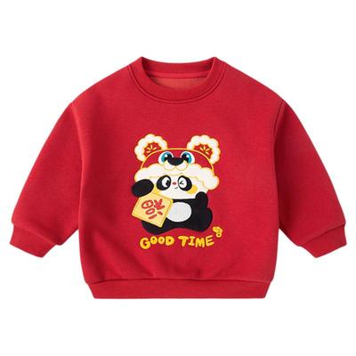 嘟嘟家儿童拜年服宝宝新年卫衣男童女童上衣冬季加绒加厚红色唐装