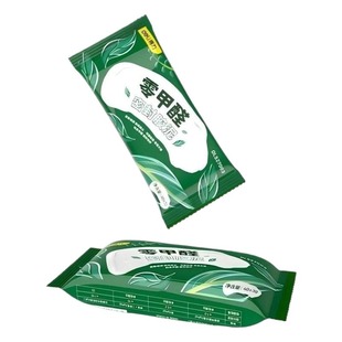 得力密封胶泥空调孔洞堵漏泥下水道反臭防火防水神器修补缝隙填补