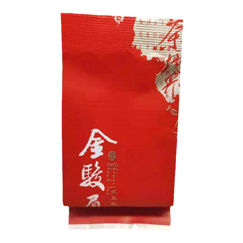 武夷红茶蜜香桐木袋装500g明前