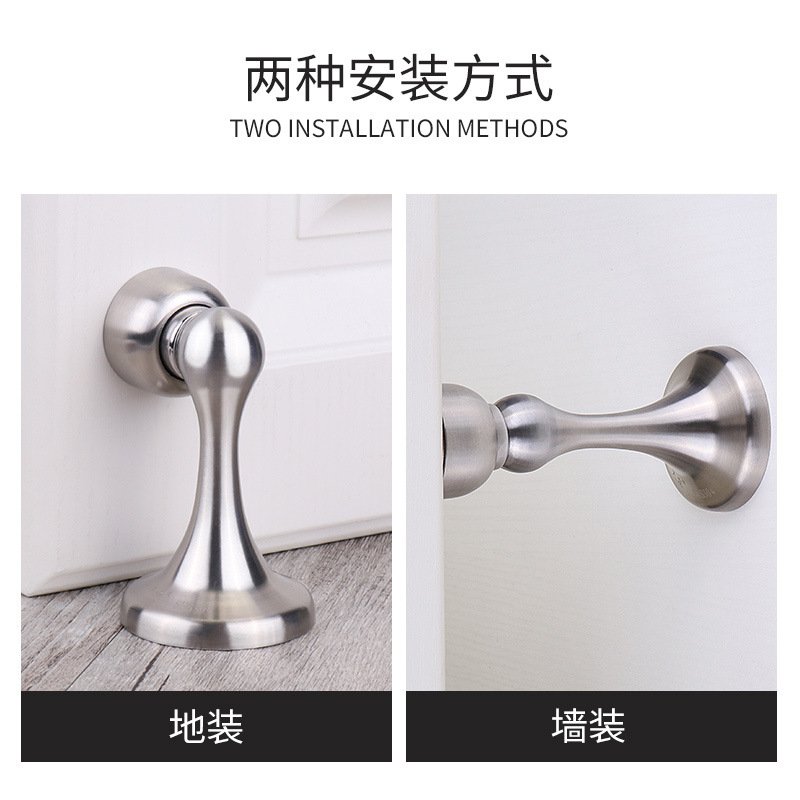门吸打孔304不锈钢强磁吸门器卫生间墙防撞门碰加厚门挡器墙地吸