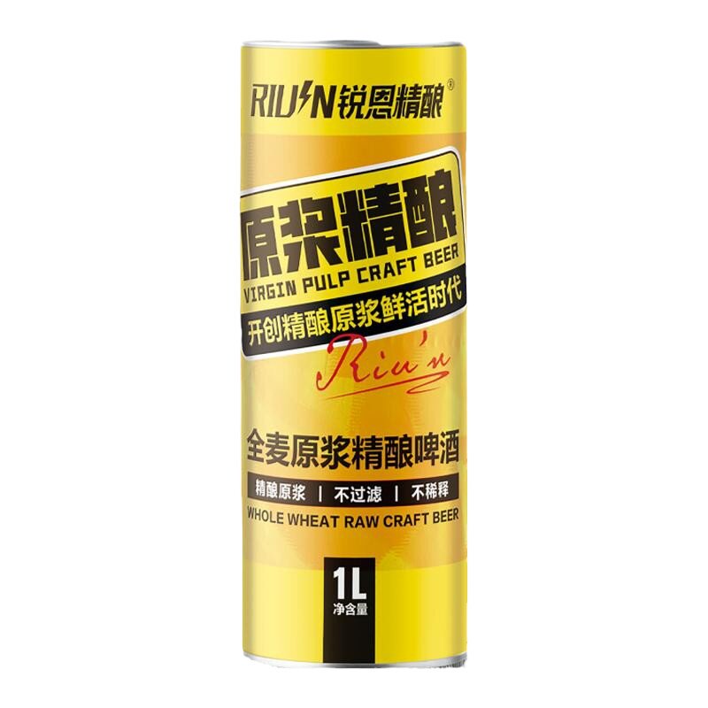 锐恩精酿果味啤酒3.3度1L灌装