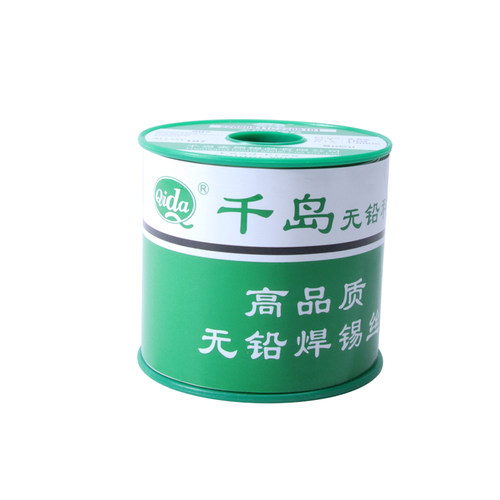 qida原装千岛环保锡线无铅焊锡丝高品质松香芯Sn99.3Cu07SGS报告