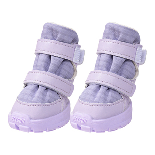 佳美乐狗狗棉鞋宠物泰迪比熊加厚运动防掉小中型犬秋冬季4只不掉