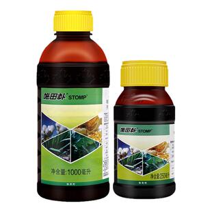 龙灯施田补 二甲戊灵甘蓝花生韭菜玉米棉花一年生杂草农药除草剂