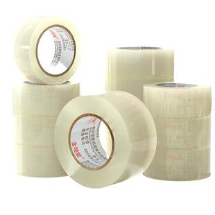 透明胶带高粘度大卷宽胶带快递打包封箱带4.5cm加宽6黄胶布大号胶纸强力封箱胶带特价厂家直销粘胶双面家用