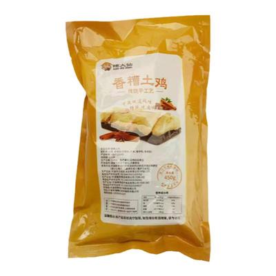 宁波特产糟大仙香糟土鸡450g