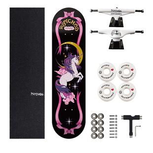 psychos滑板独角兽沸点滑板男女四轮滑板入门青年人女生成人双翘