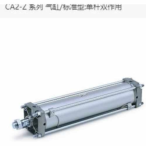 气缸   CA2F63-25Z-XC4  价格可议议价