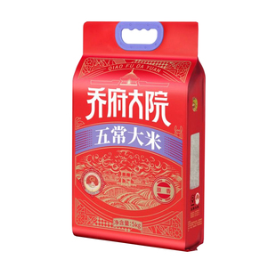 乔府大院五常大米5kg东北新大米优质稻香米真空官方正品粳米10斤