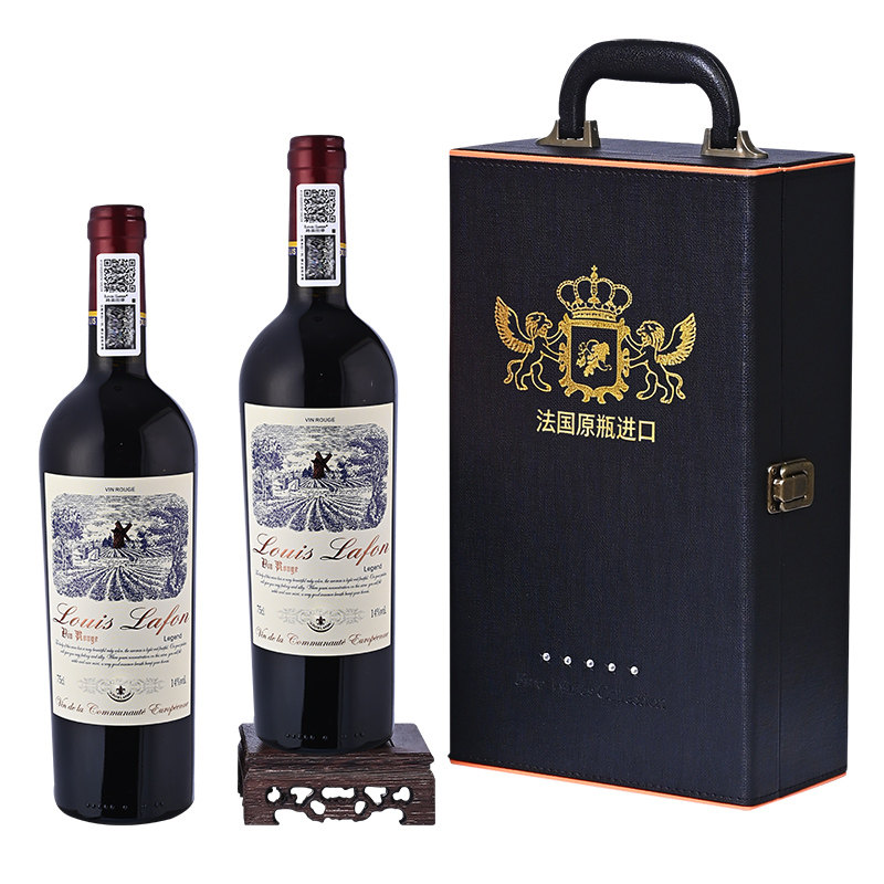 红酒2支路易拉菲LOUISLAFON传奇干红葡萄酒法国原瓶进口送礼