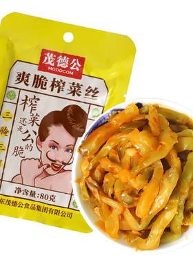 茂德公涪陵榨菜清爽整箱脆口乌江