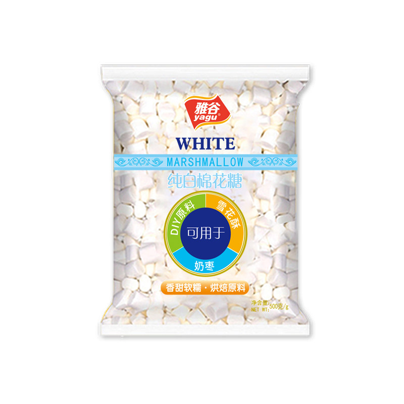 喜顿雅谷纯白棉花糖做奶枣雪花酥牛轧糖diy原料香甜软糯500g袋装