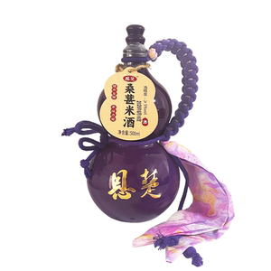 恩楚正宗桑葚酒500ML糯米酒