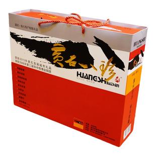 黄石八珍港饼米酒富川山茶油大冶金珂辣椒湖北特产鱼面礼盒包邮