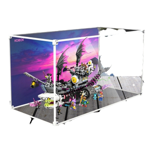 KGBOX用于乐高71469梦魔鲨鱼船透明亚克力展示盒防尘罩透明积木