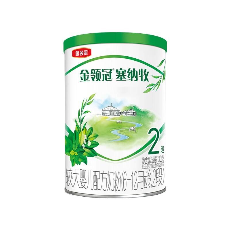 【天猫u先】伊利金领冠塞纳牧2段130g*1罐有机婴幼儿牛奶粉 绿十字猫实拍商品图