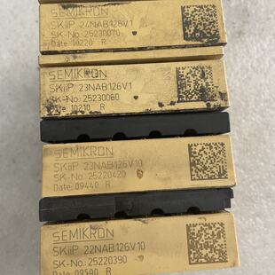 议价-SKIIP24NAB126V1,SKIIP23NAB126V