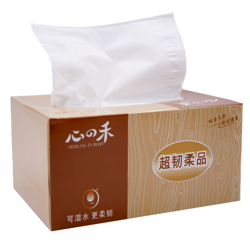 心之禾360张盒装抽纸整箱60盒
