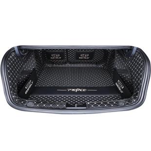 适用于26款吉利星瑞后备箱垫24款星瑞L汽车尾箱垫子专用改装饰品