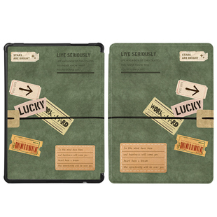 morock适用掌阅Neo3保护壳ireader Light4保护套Light4 Turbo电子书阅读器专用软壳唤醒智能便携翻盖薄壳子