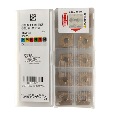 锐超韧CNMG120404/08/12-TM8125