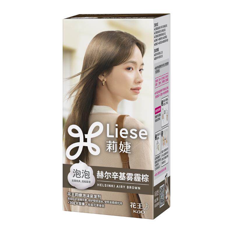 花王泡沫染发剂免漂盖白发
