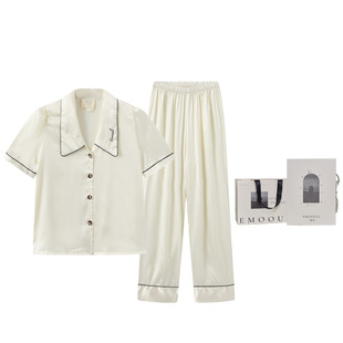 EMOOULI/一暮里定制睡衣刺绣名字情侣款送女朋友情人节高级感礼物