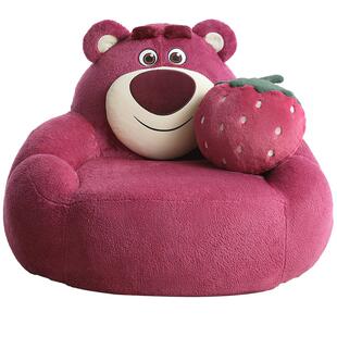 全友家居客厅小户型休闲网红懒人沙发椅卧室2026新款单人布艺沙发