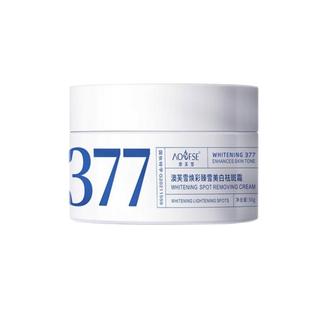 377美白祛斑霜烟酰胺凝胶淡化色去黄褐斑提亮保湿官方旗舰店正品