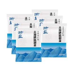 【包邮】雪涛未加碘精制天然井矿盐400g*6包家用食盐炒菜调味