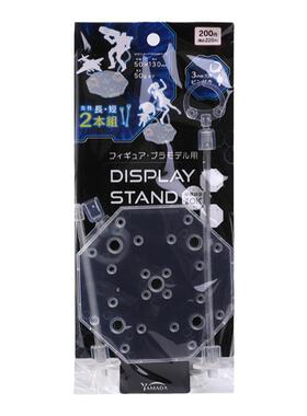 日本进口高达支架软管蛇骨支撑架