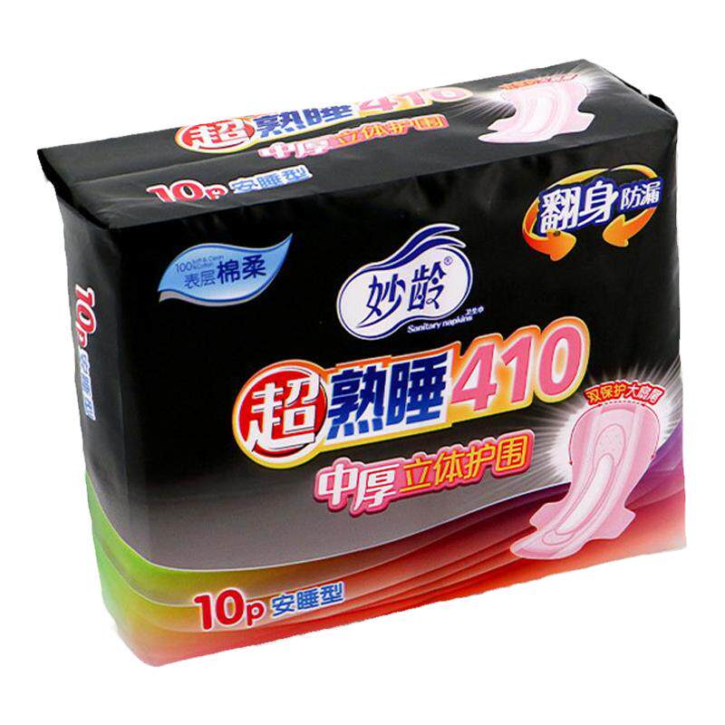 410加长卫生巾妙龄加长夜用中厚