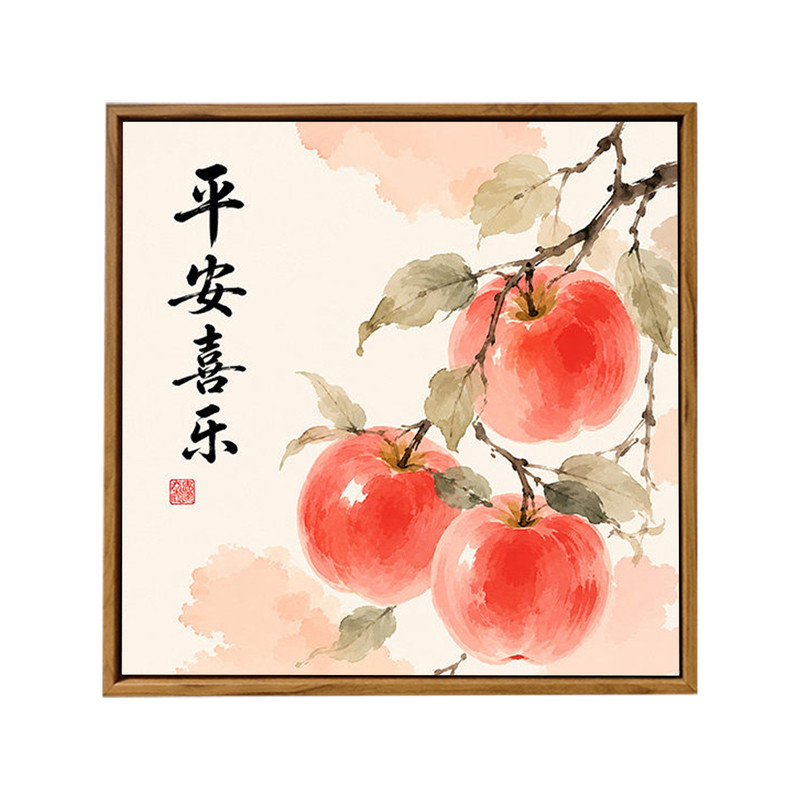 国风平安喜乐水果祝福语数字油画