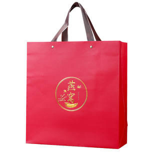 名贵滋补品通用手提袋天然养生燕窝包装礼品袋红色送礼手挽袋定做