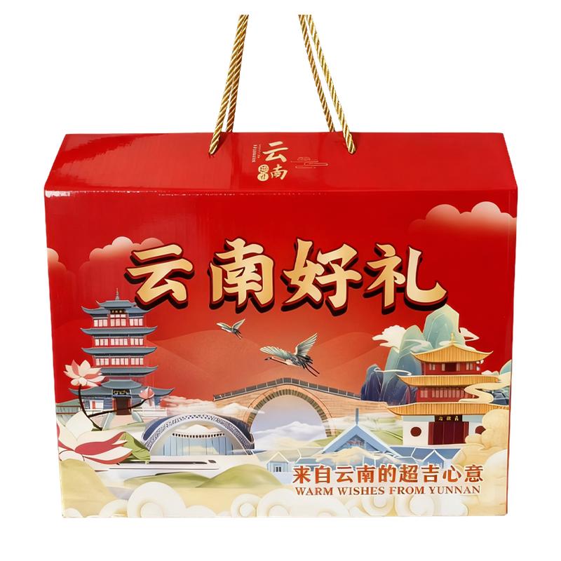 云南特产伴手礼大理鲜花饼礼盒装