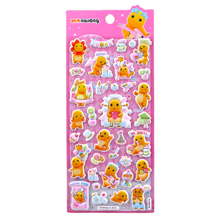 奶龙可爱卡通表情包立体贴画幼儿园儿童奖励礼物stickers小粘贴纸