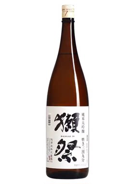 日本原装进口清酒原装进口