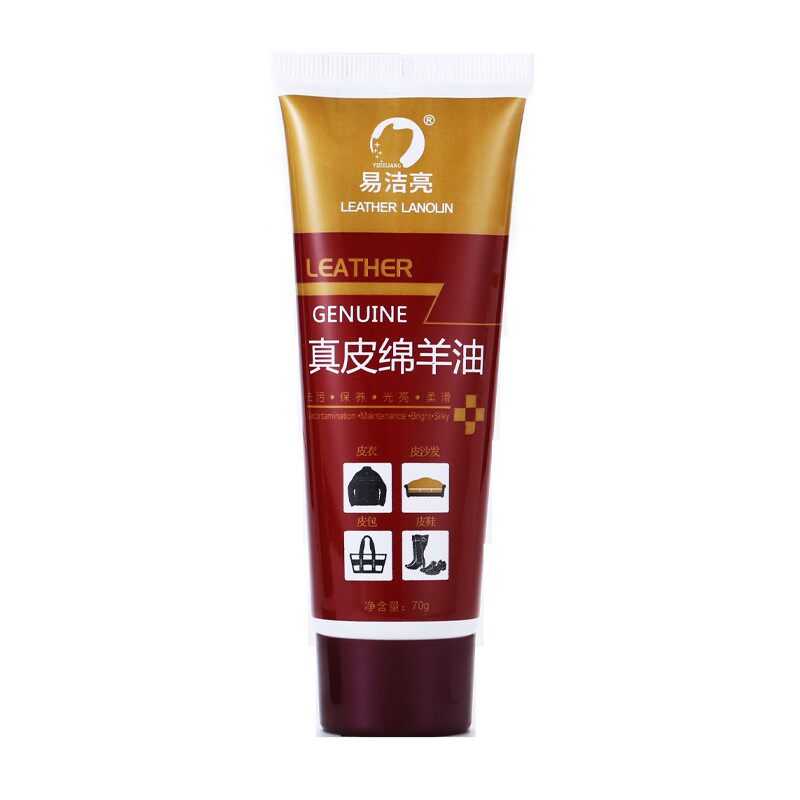 通用真皮皮革保养绵羊油鞋油